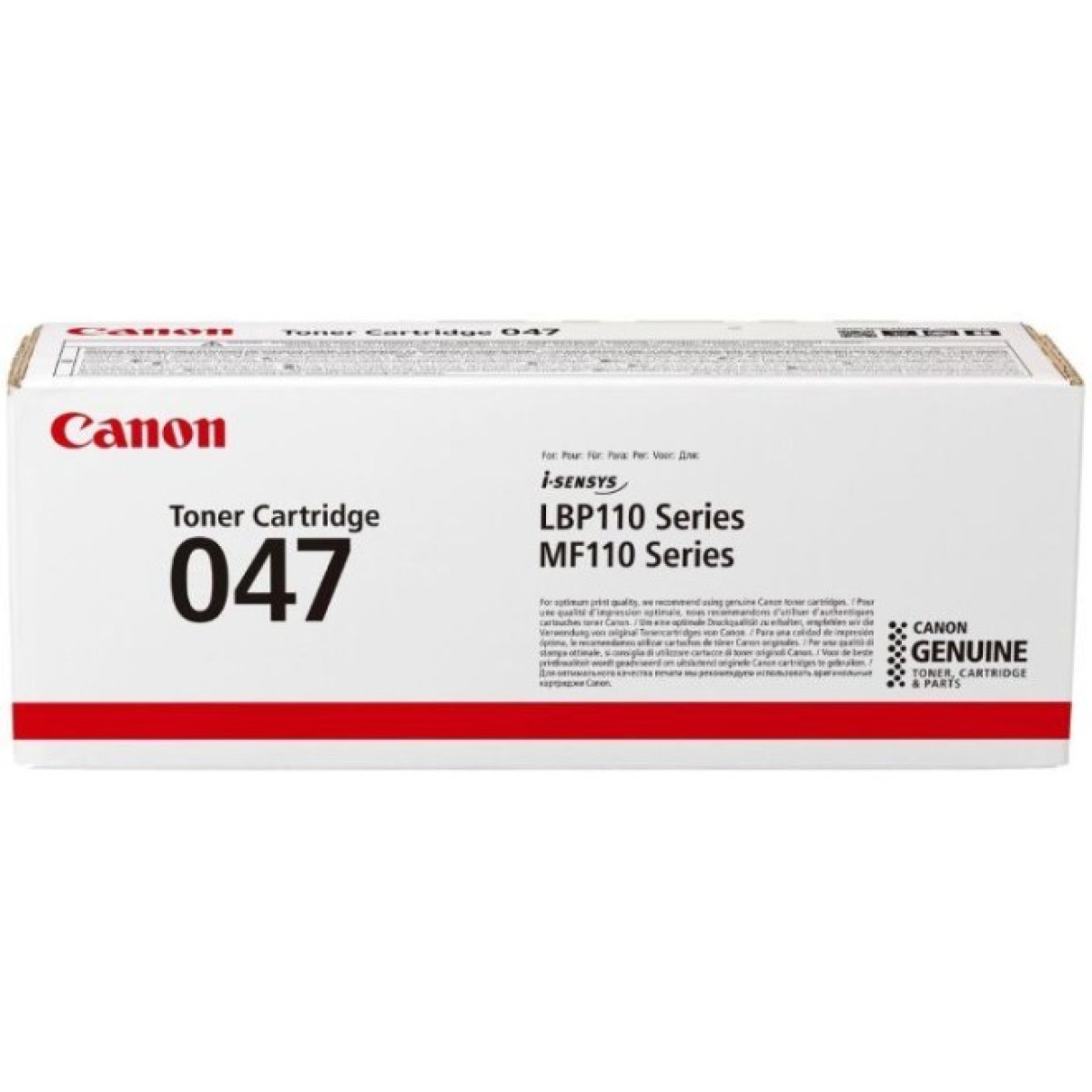 Картридж Canon 047 Black 1.6К (2164C002) 256_256.jpg