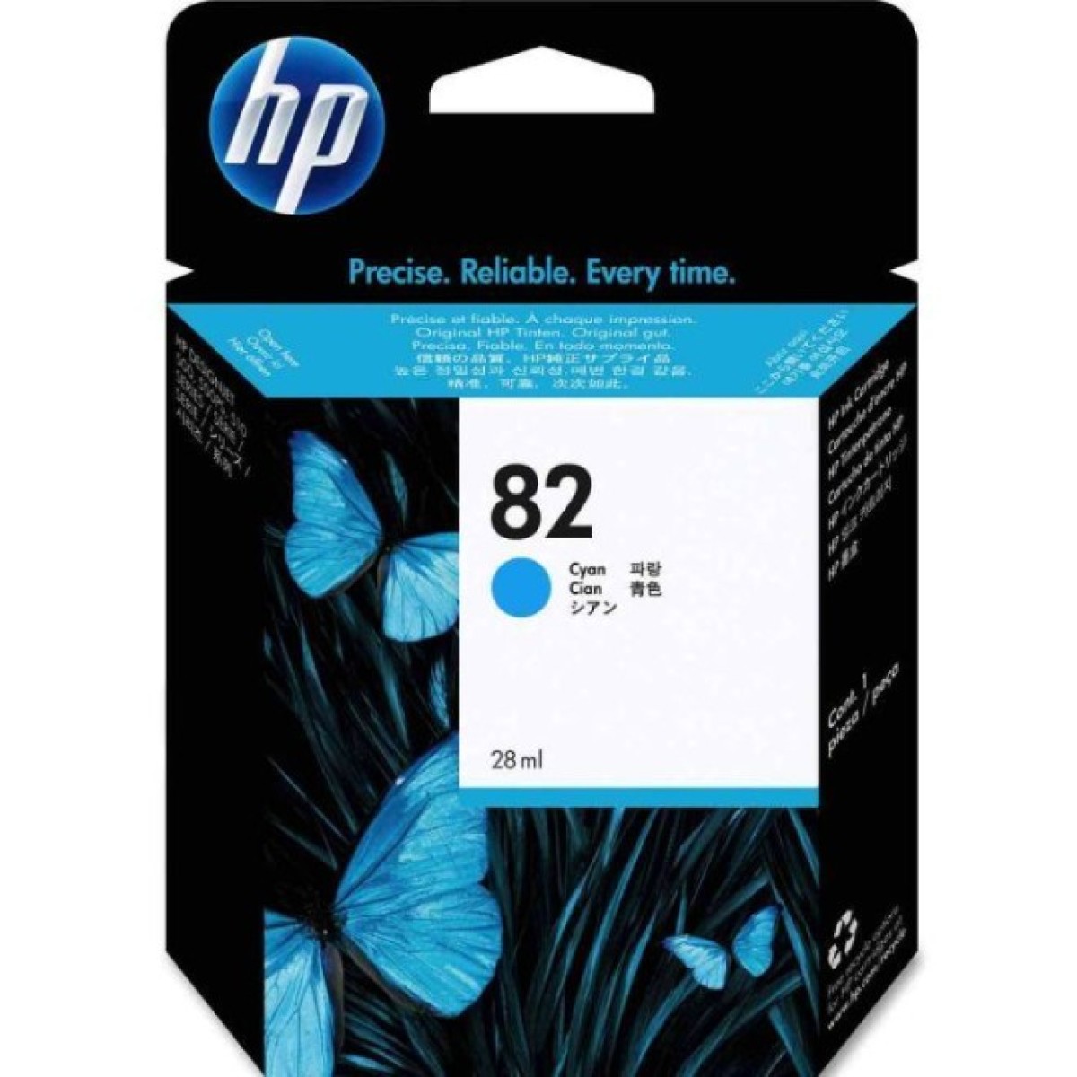 Картридж HP DJ No. 82 Cyan (C4911A) 256_256.jpg