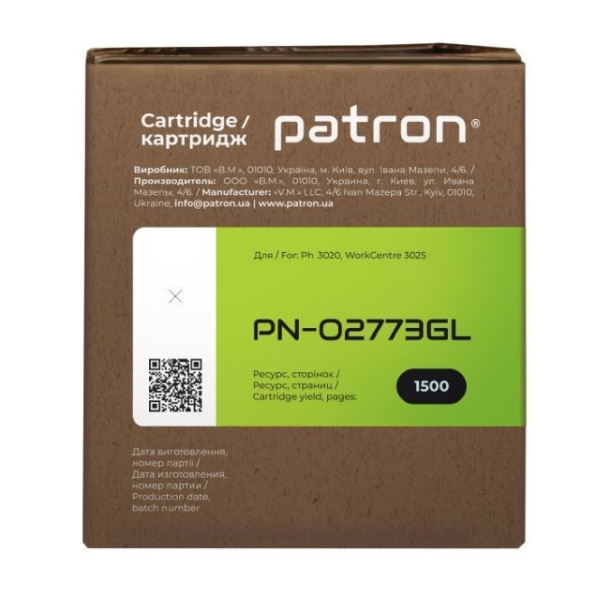 Картридж Patron XEROX Ph3020/WC3025/106R02773 GREEN Label (PN-02773GL) 98_98.jpg - фото 5