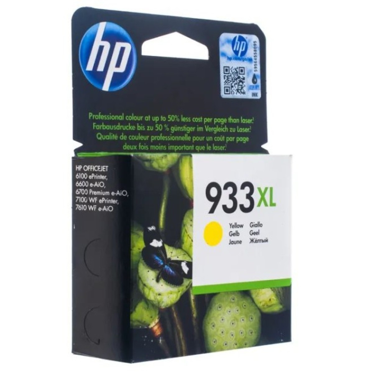 Картридж HP DJ No.933XL OJ 6700 Premium Yellow (CN056AE) 256_256.jpg