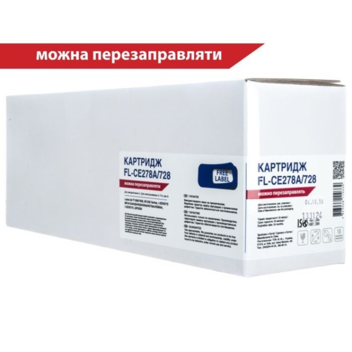 Картридж FREE Label HP LJ CE278A/CANON 728 (FL-CE278A/728) 256_256.jpg