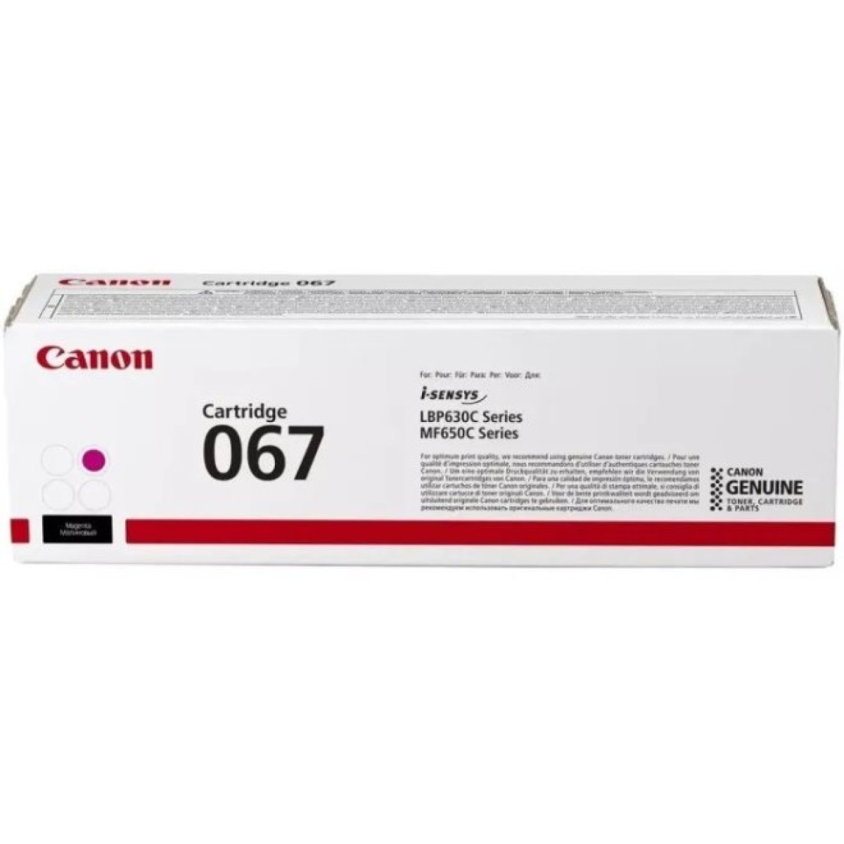 Картридж FREE Label Canon 067 magenta (FL-067M) 256_256.jpg