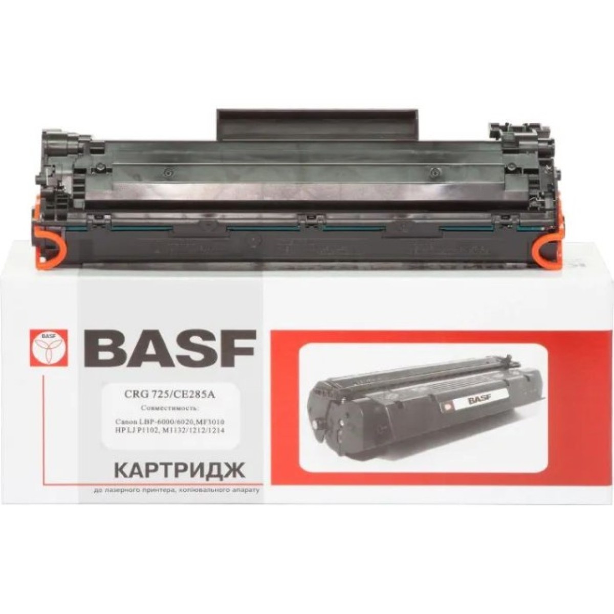 Картридж BASF Canon 725 для LBP-6000/6020 MF3010 (KT-725-3484B002) 256_256.jpg