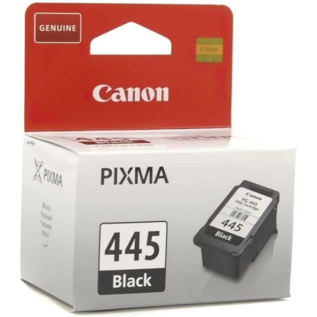 Картридж Canon PG-445 Black для MG2440 (8283B001) 256_256.jpg