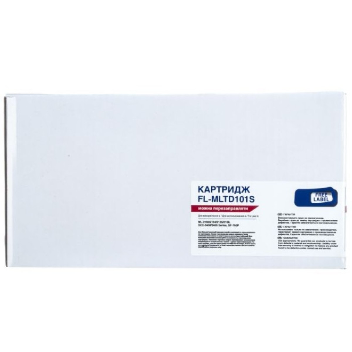 Картридж FREE Label SAMSUNG MLT-D101S (для ML-2160/ 2164/ 2165/ 2168, SCX-3400) (FL-MLTD101S) 98_98.jpg - фото 2