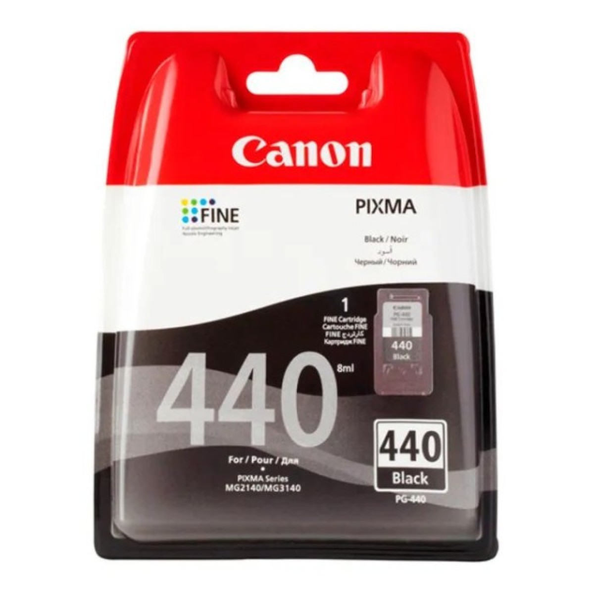 Картридж Canon PG-440 Black для PIXMA MG2140/3140 (5219B001) 256_256.jpg