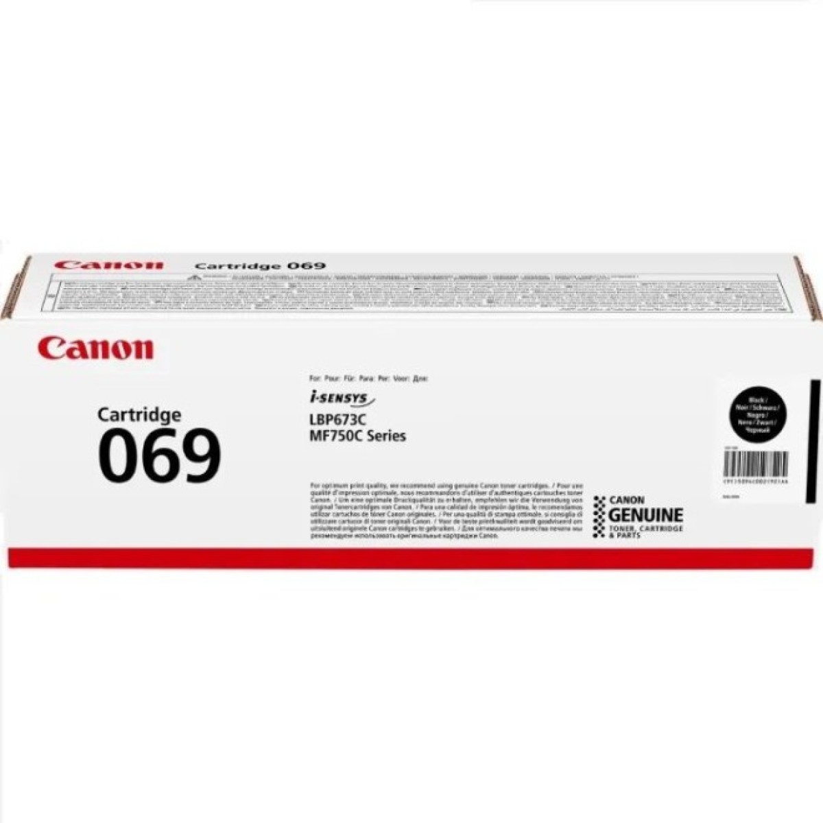 Картридж Canon 069 Black 2.1K (5094C002) 256_256.jpg