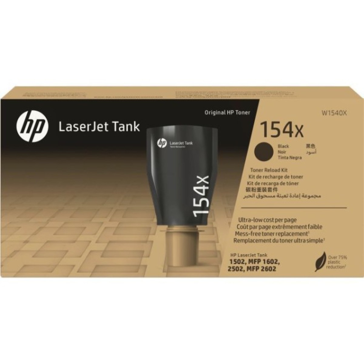 Тонер-картридж HP 154X LJ Tank 1502/1602/2603 Black 5К (W1540X) 256_256.jpg
