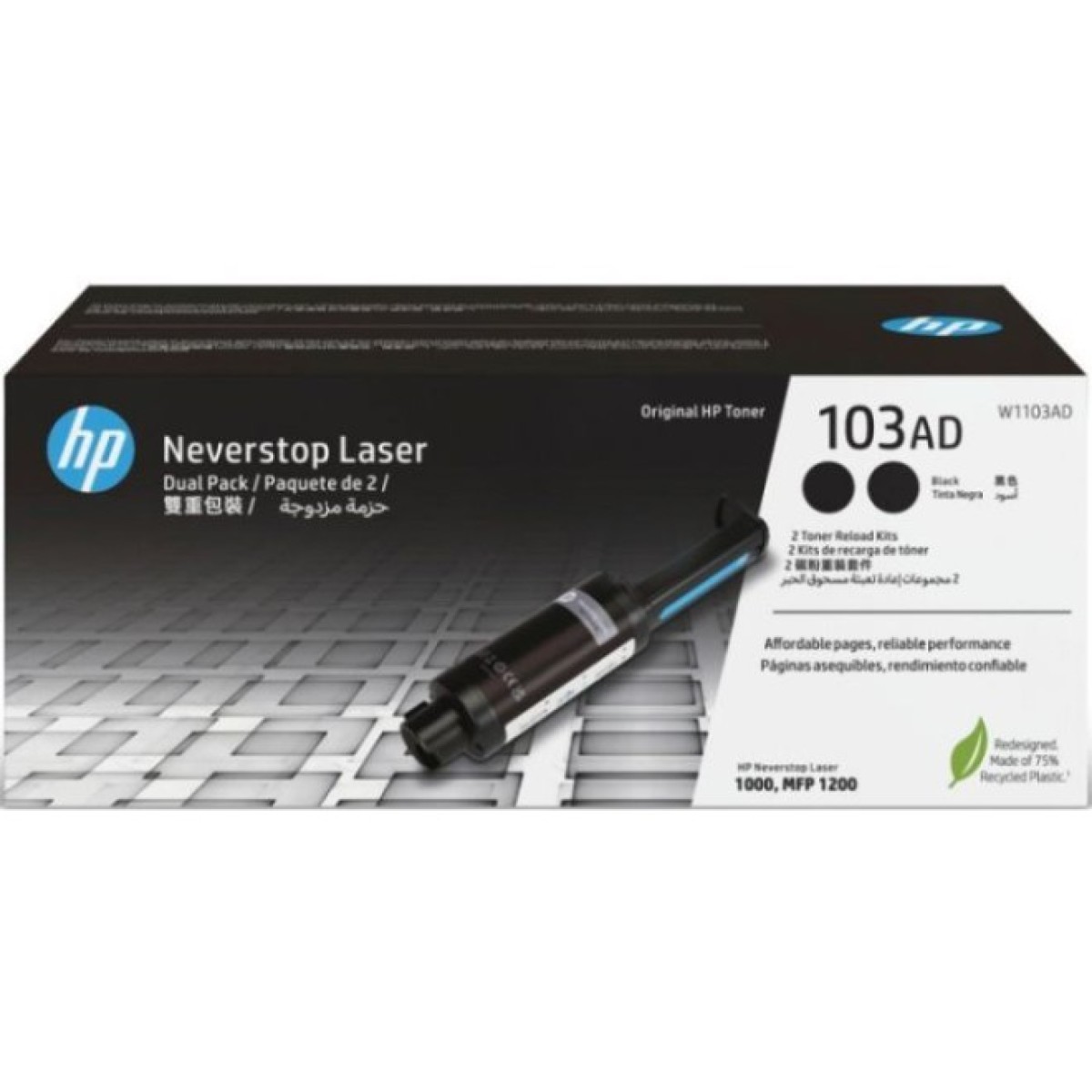 Тонер-картридж HP Neverstop 103AD Toner Reload Kit 2-Pack (W1103AD) 256_256.jpg