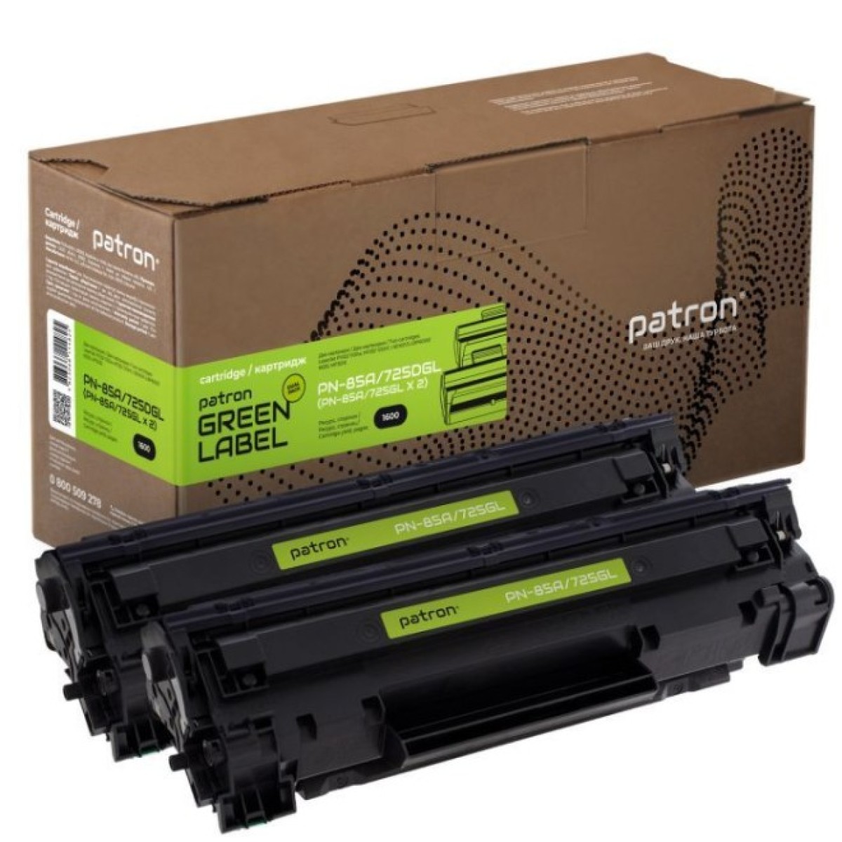 Картридж Patron HP LJ CE285A/CANON 725 GREEN Label (DUAL PACK) (PN-85A/725DGL) 256_256.jpg