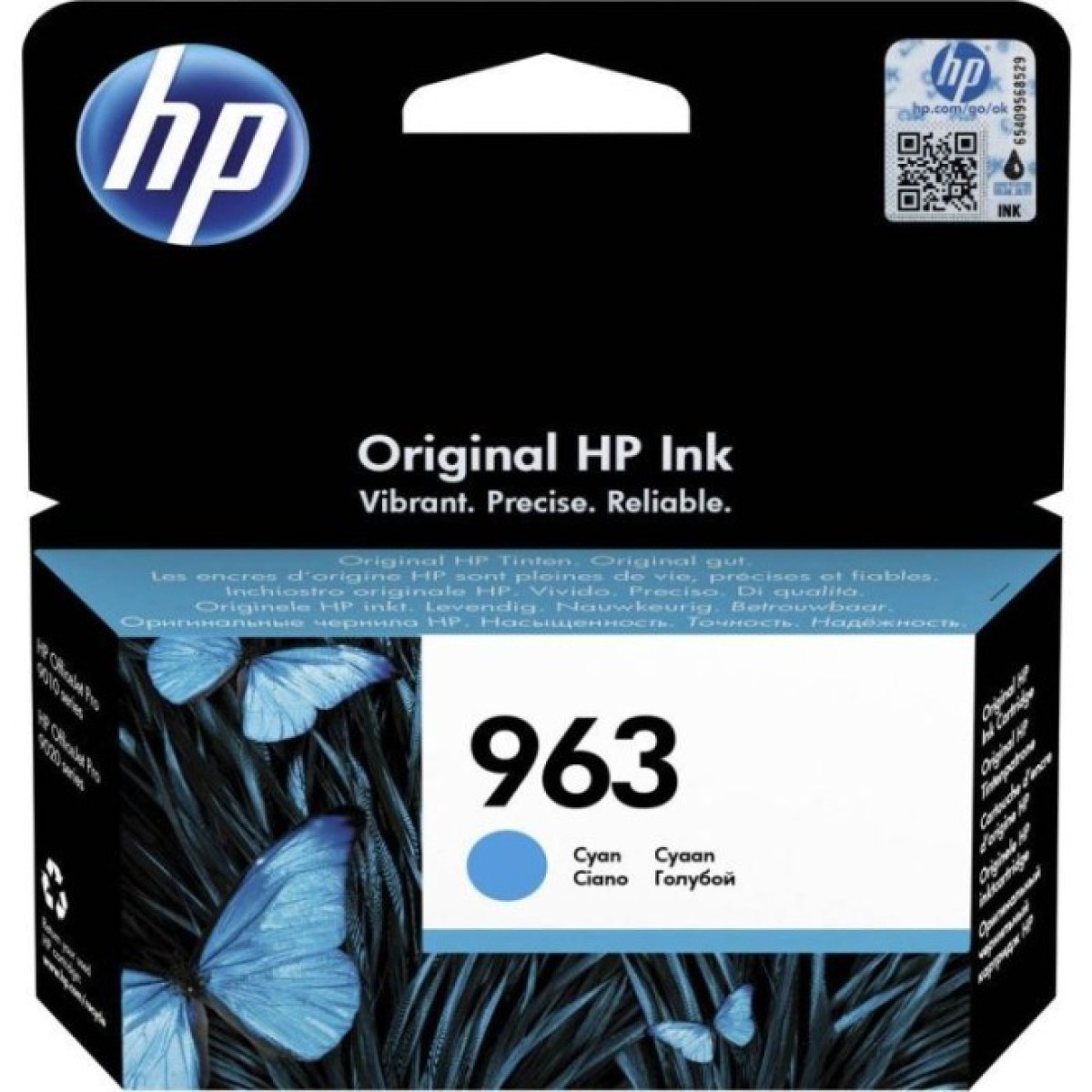 Картридж HP DJ No.963 Cyan (3JA23AE) 256_256.jpg