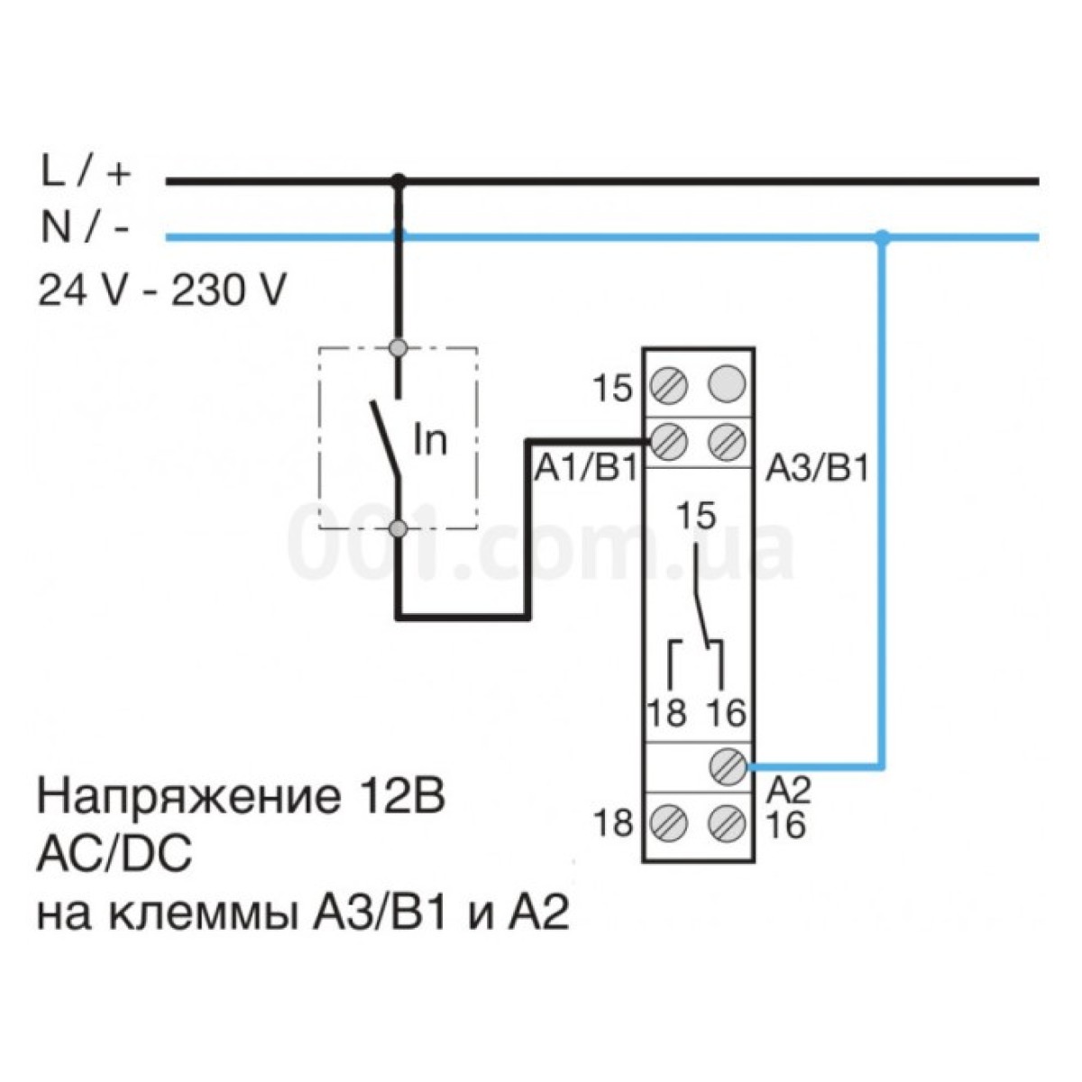 Реле времени EZN003 включение на время Т после подачи напряжения, Hager 98_98.jpg - фото 3
