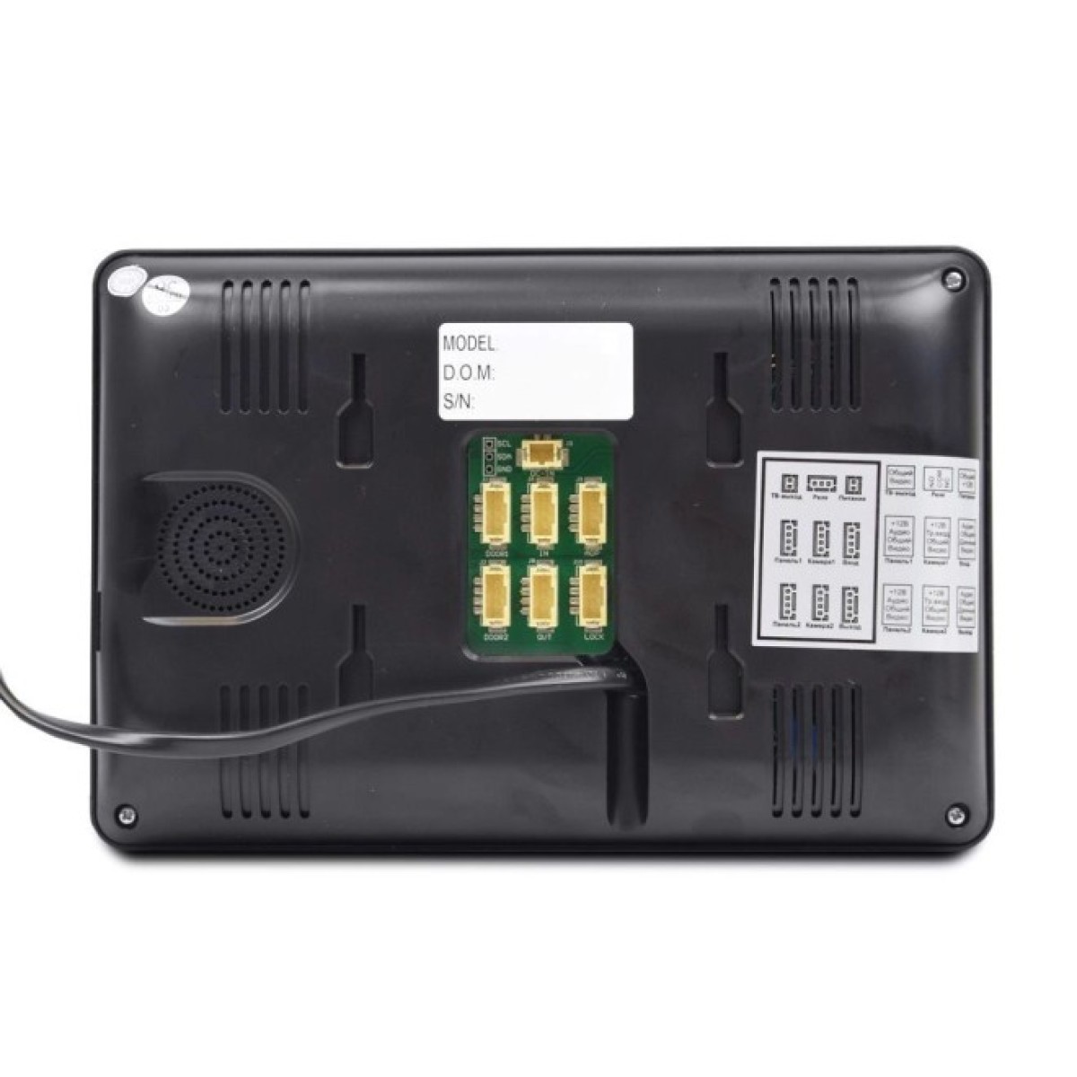 Відеодомофон 7" BCOM BD-780FHD Black з детектором руху і записом відео (240563) 98_98.jpg - фото 3