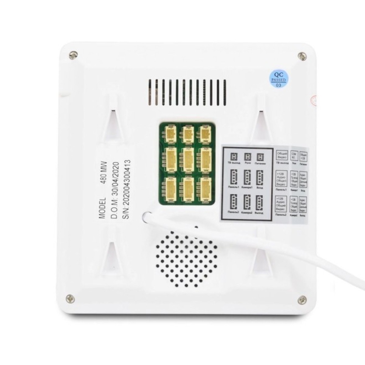 Комплект відеодомофону BCOM BD-480M White Kit: відеодомофон 4" і відеопанель (240556) 98_98.jpg - фото 8