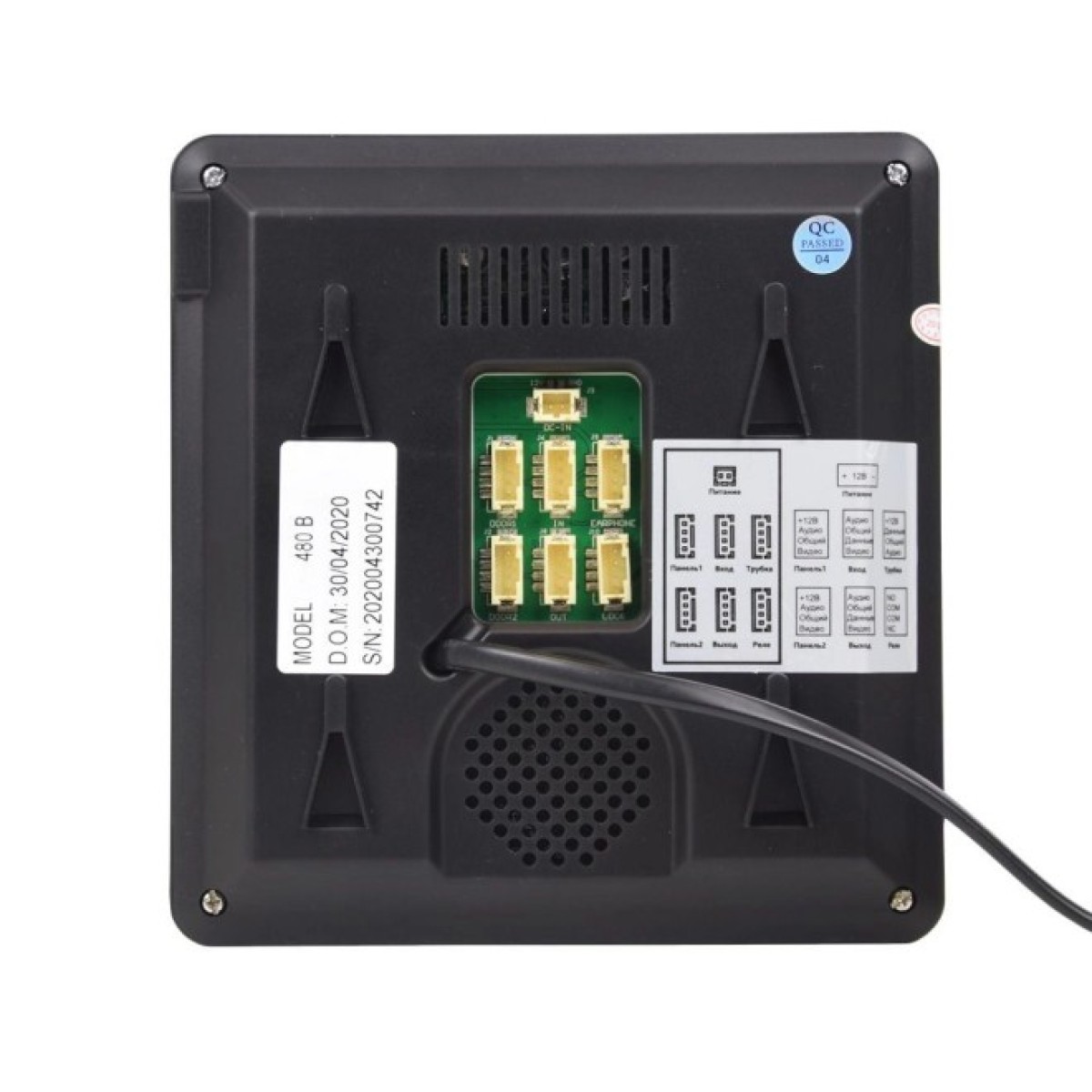 Комплект відеодомофону BCOM BD-480M Black Kit: відеодомофон 4" і відеопанель (240554) 98_98.jpg - фото 7