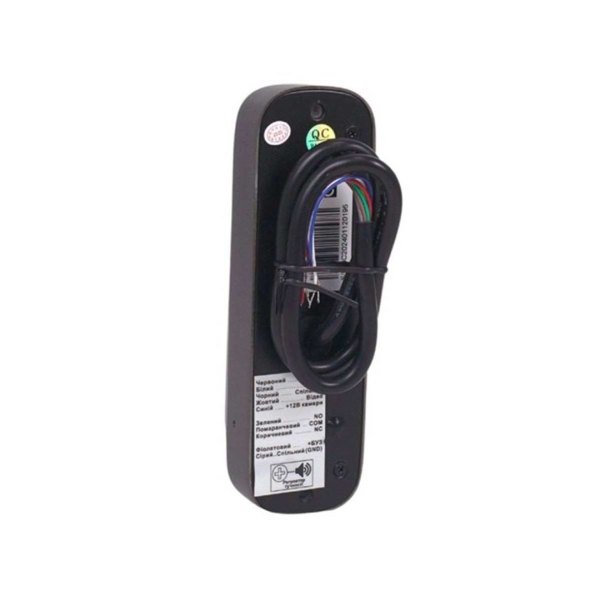 Комплект видеодомофона BCOM BD-480 Black Kit: видеодомофон 4" и видеопанель (240551) 98_98.jpg - фото 8
