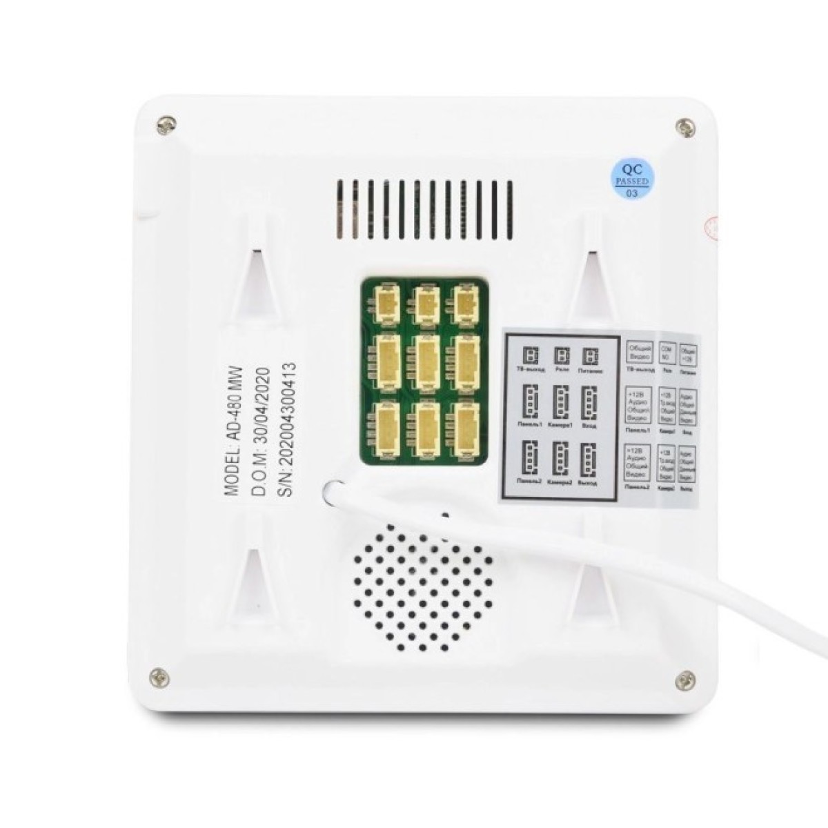 Комплект видеодомофона ATIS AD-480MW+BCOM BT-305HR Silver (1143531) 98_98.jpg - фото 7
