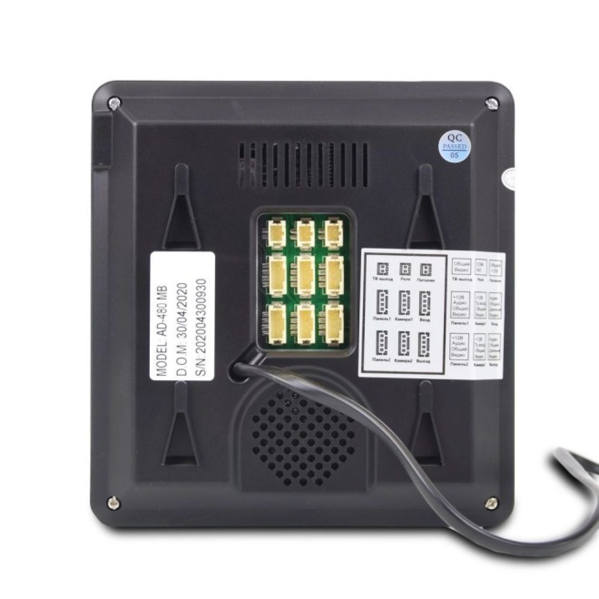 Комплект видеодомофона ATIS AD-480MB + BCOM BT-305HR Cooper (1143481) 98_98.jpg - фото 9