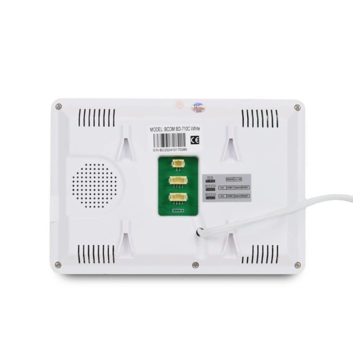 Комплект видеодомофона BCOM BD-710S Kit: видеодомофон 7" white и видеопанель silver (301387) 98_98.jpg - фото 5