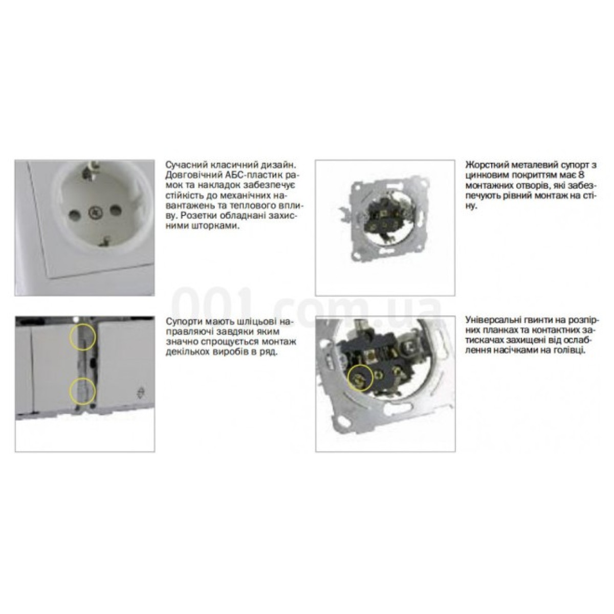 Светорегулятор поворотный с подсветкой 600W СВ01-01-0-ББ белый BOLERO, IEK 98_98.jpg - фото 3