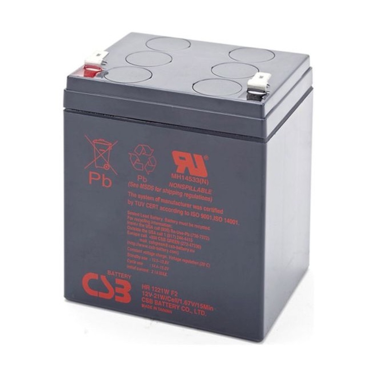 Аккумуляторная батарея CSB 12V 5Ah (HR1221WF2) 256_256.jpg