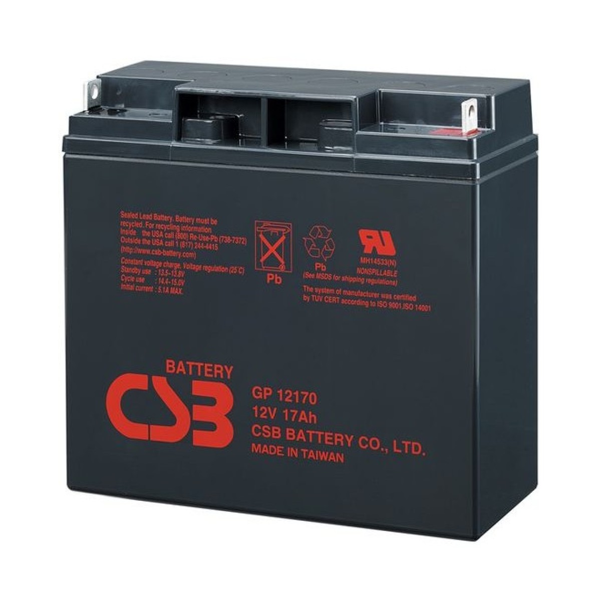Аккумуляторная батарея CSB 12V 17Ah (GP12170)