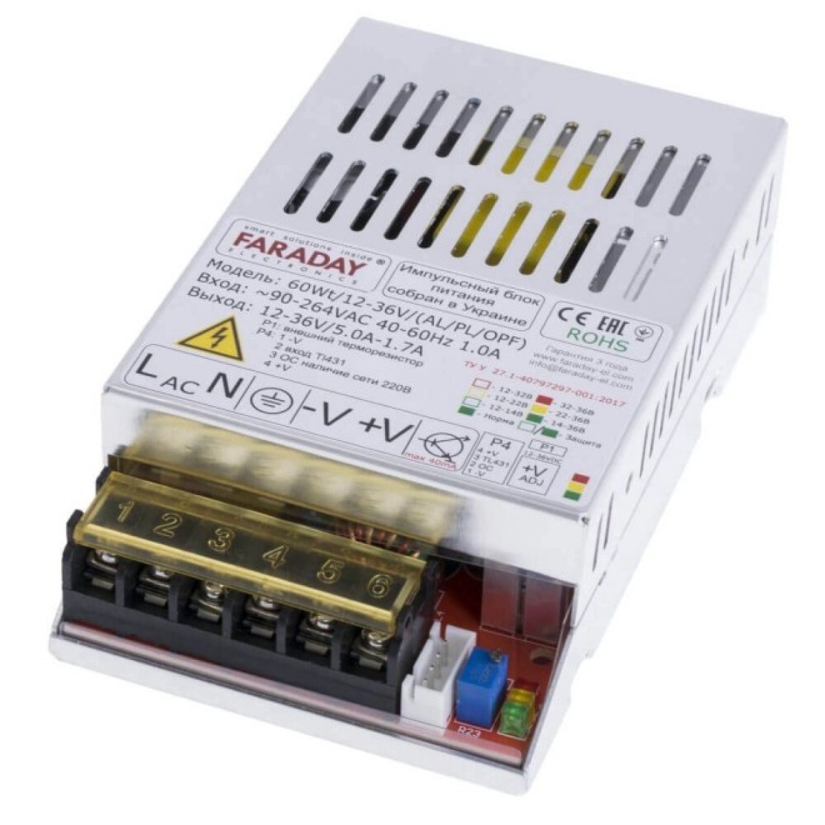 Блок питания Faraday Electronics 60Wt/12-36V/ALU 256_256.jpg