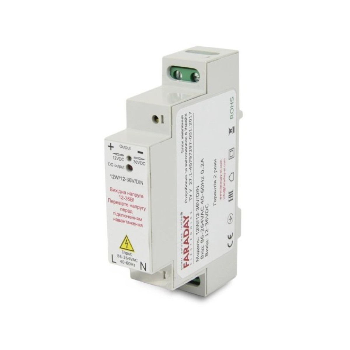 Блок питания Faraday Electronics 12W/12-36V/DIN для крепления на DIN рейку 256_256.jpg