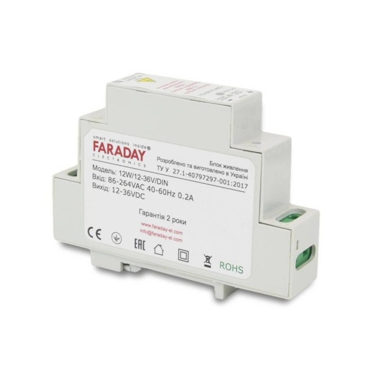 Блок питания Faraday Electronics 12W/12-36V/DIN для крепления на DIN рейку 98_98.jpg - фото 3