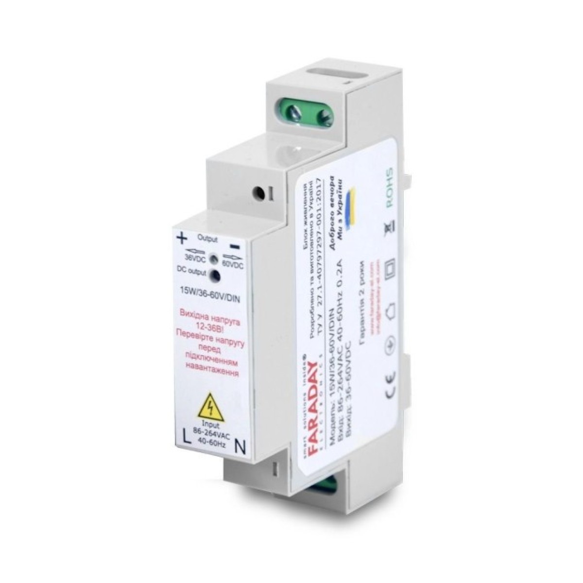 Блок питания Faraday Electronics 15W/36-60V/DIN для крепления на DIN рейку 256_256.jpg