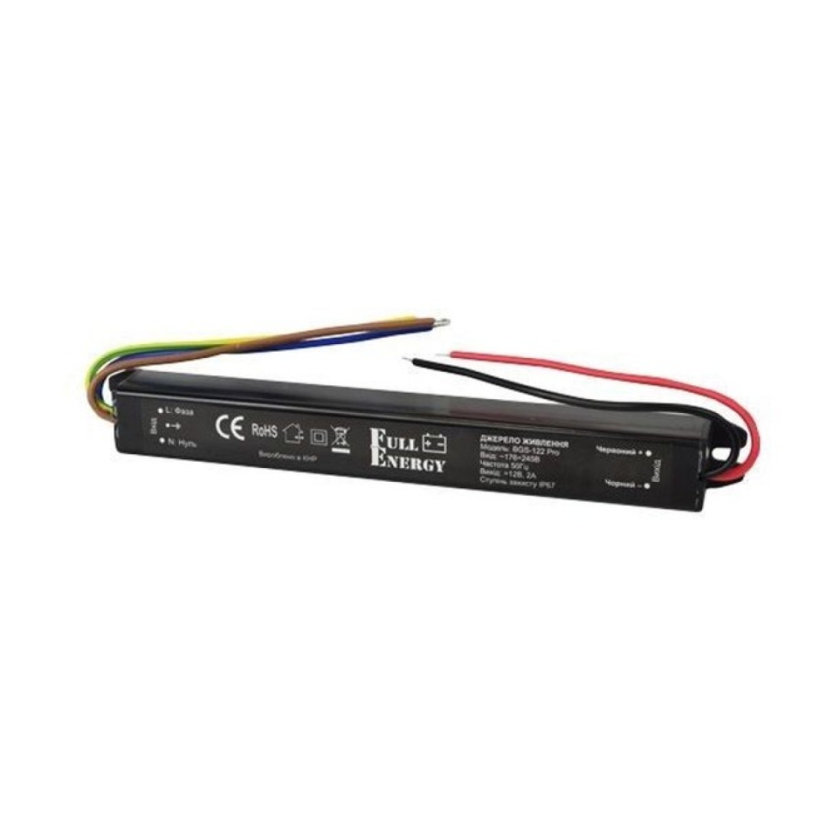 Блок живлення Full Energy BGS-122Pro 12 В / 2 А 256_256.jpg