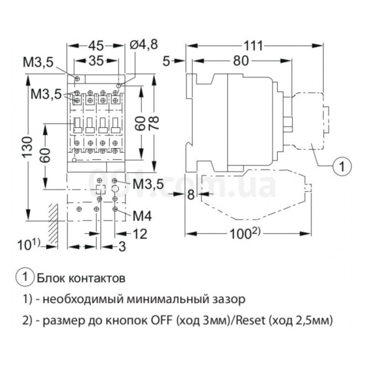 Контактор CES 6.01 230V/AC 6A 2,2kW AC3, ETI 98_98.jpg - фото 3