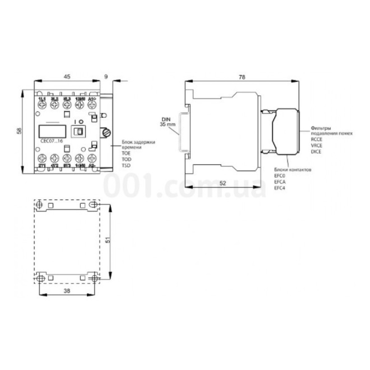 Контактор миниатюрный CEC 16.10 24V/DC 16A 7,5kW AC3, ETI 98_98.jpg - фото 4