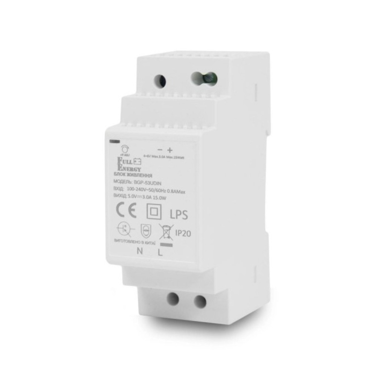 Блок живлення Full Energy BGP-53UDIN 5 В / 3 А для кріплення на DIN рейку 256_256.jpg