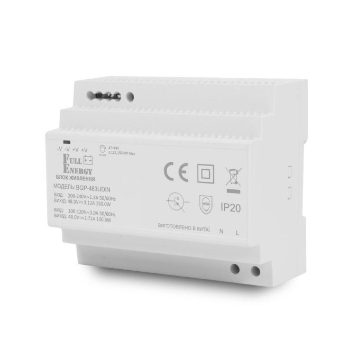 Блок живлення Full Energy BGP-483UDIN 48 В / 3.12 А для кріплення на DIN рейку 256_256.jpg