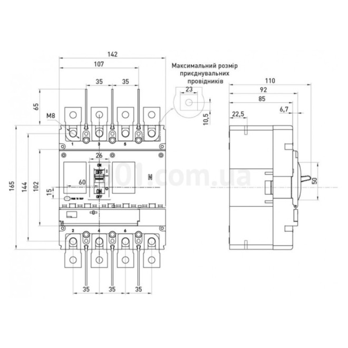 Шафовий автоматичний вимикач e.pro.ukm.250Re.200 з електронним розчеплювачем 3P 200А, E.NEXT 98_98.jpg - фото 3