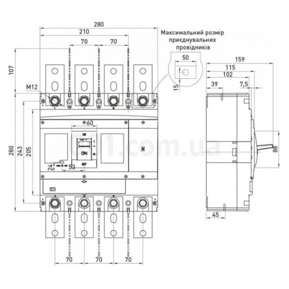 Шафовий автоматичний вимикач e.pro.ukm.800Re.800 з електронним розчеплювачем 3P 800А, E.NEXT 98_98.jpg - фото 4