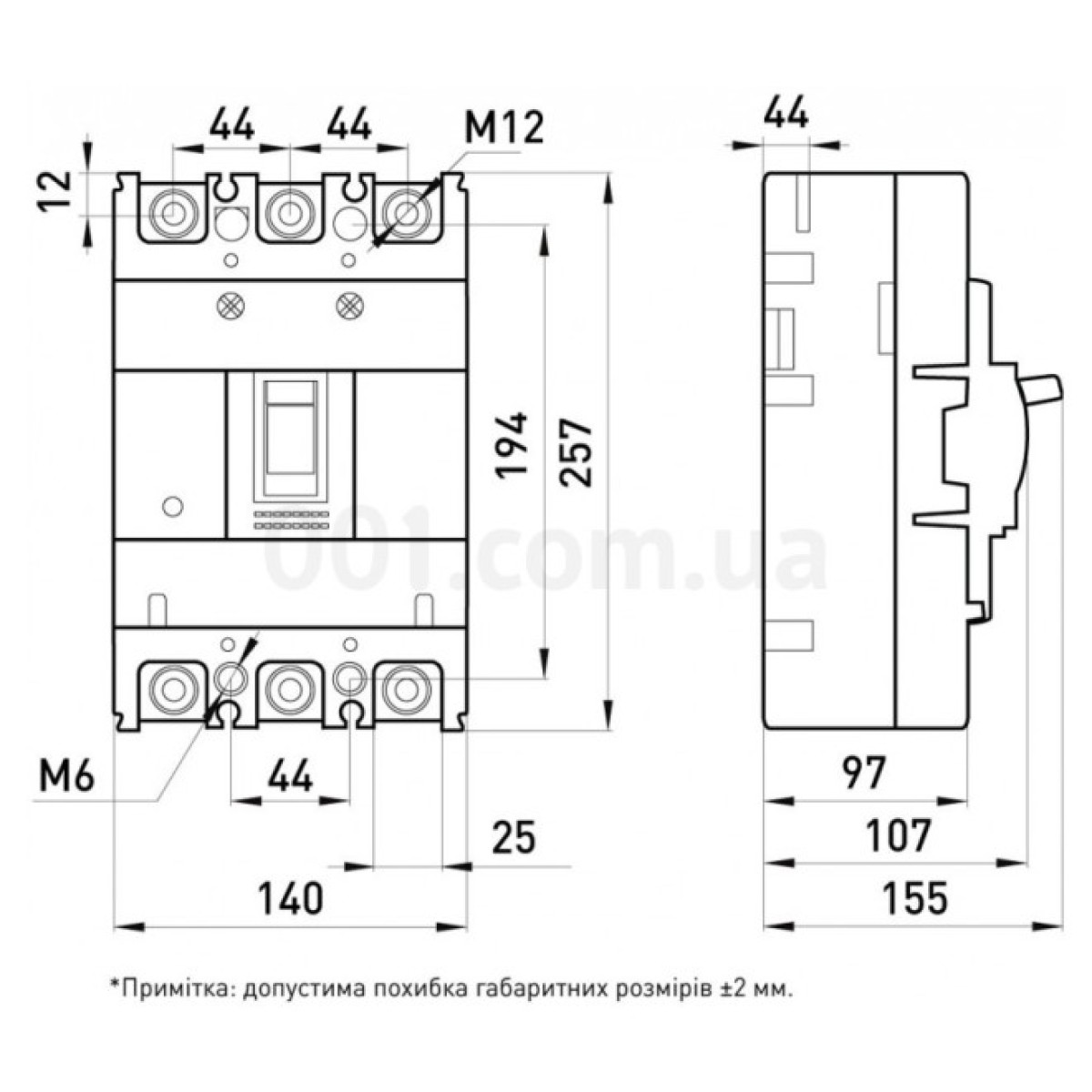 Шафовий автоматичний вимикач e.industrial.ukm.400S.320, 3P 320А 70кА, E.NEXT 98_98.jpg - фото 2