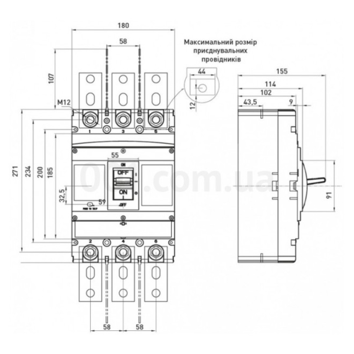 Шафовий автоматичний вимикач e.pro.ukm.630Re.630 з електронним розчеплювачем 3P 630А, E.NEXT 98_98.jpg - фото 8