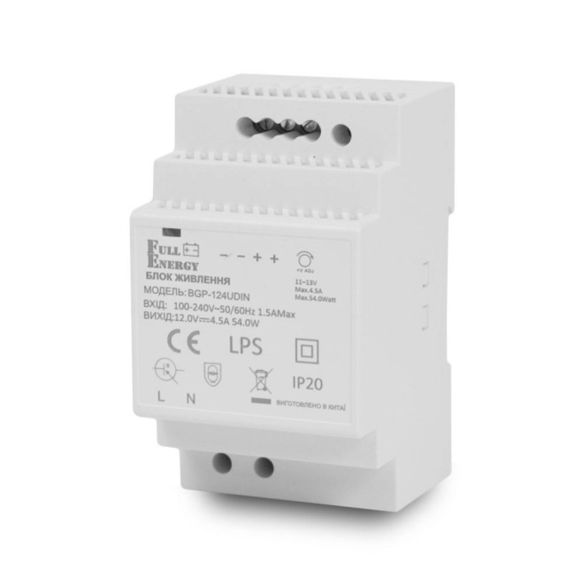 Блок живлення Full Energy BGP-124UDIN 12 В / 4.5 А для кріплення на DIN рейку 256_256.jpg