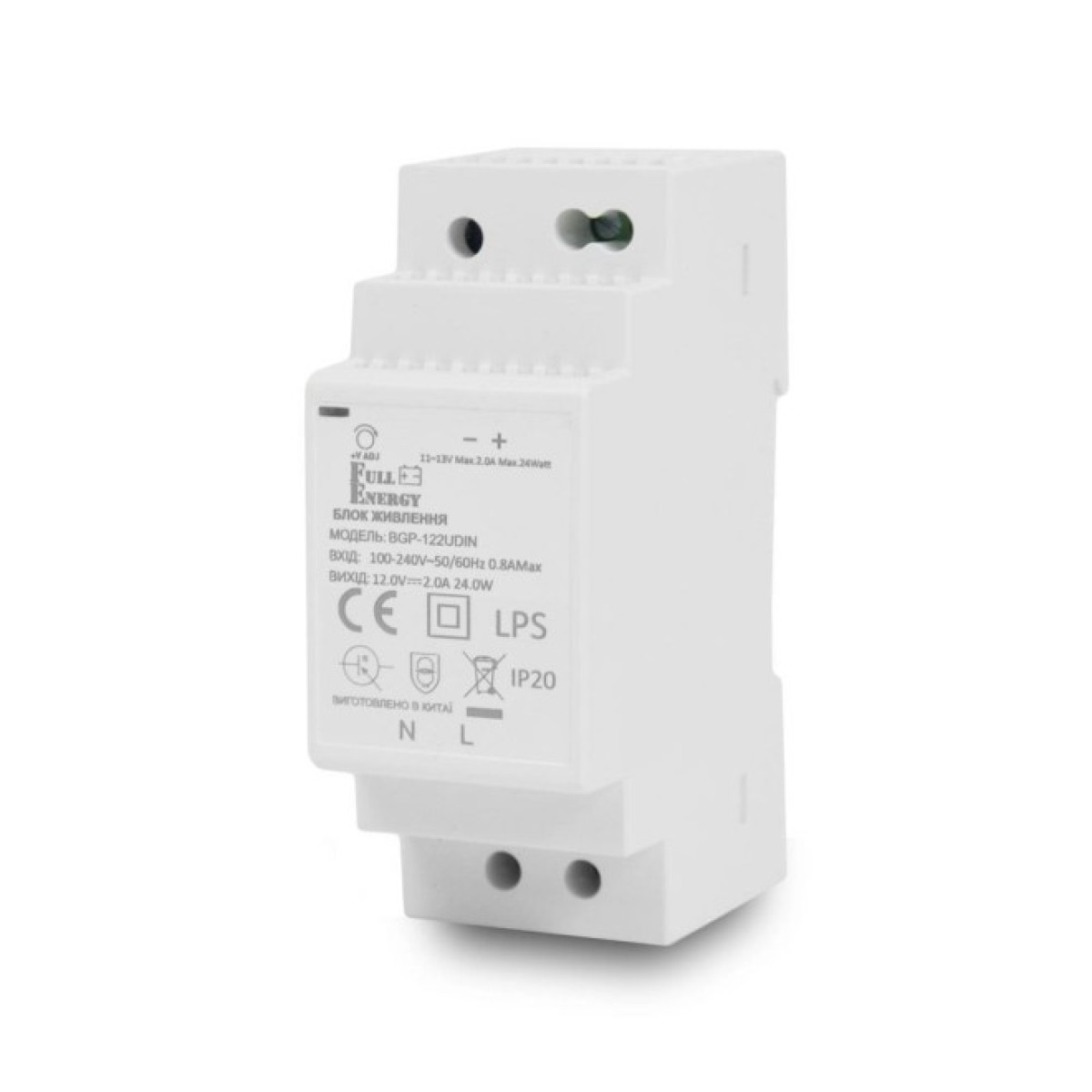 Блок живлення Full Energy BGP-122UDIN 12 В / 2 А для кріплення на DIN рейку 256_256.jpg