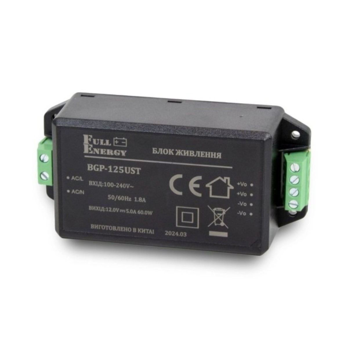 Блок живлення Full Energy BGP-125UST 12 В / 5 А 256_256.jpg