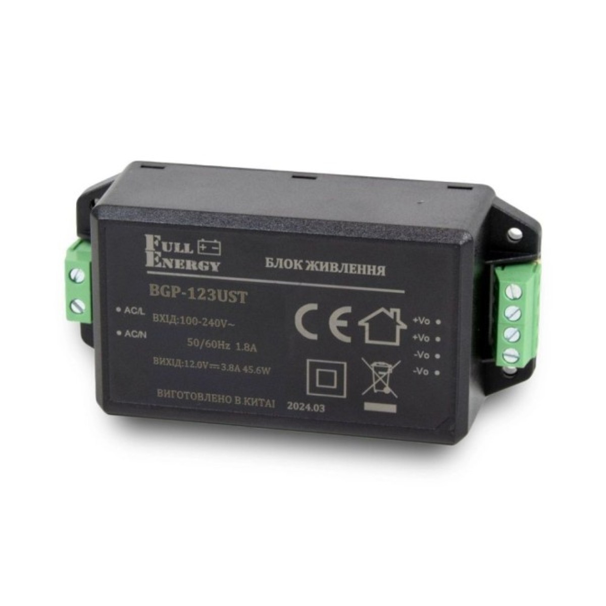 Блок живлення Full Energy BGP-123UST 12 В / 3.8 А 256_256.jpg
