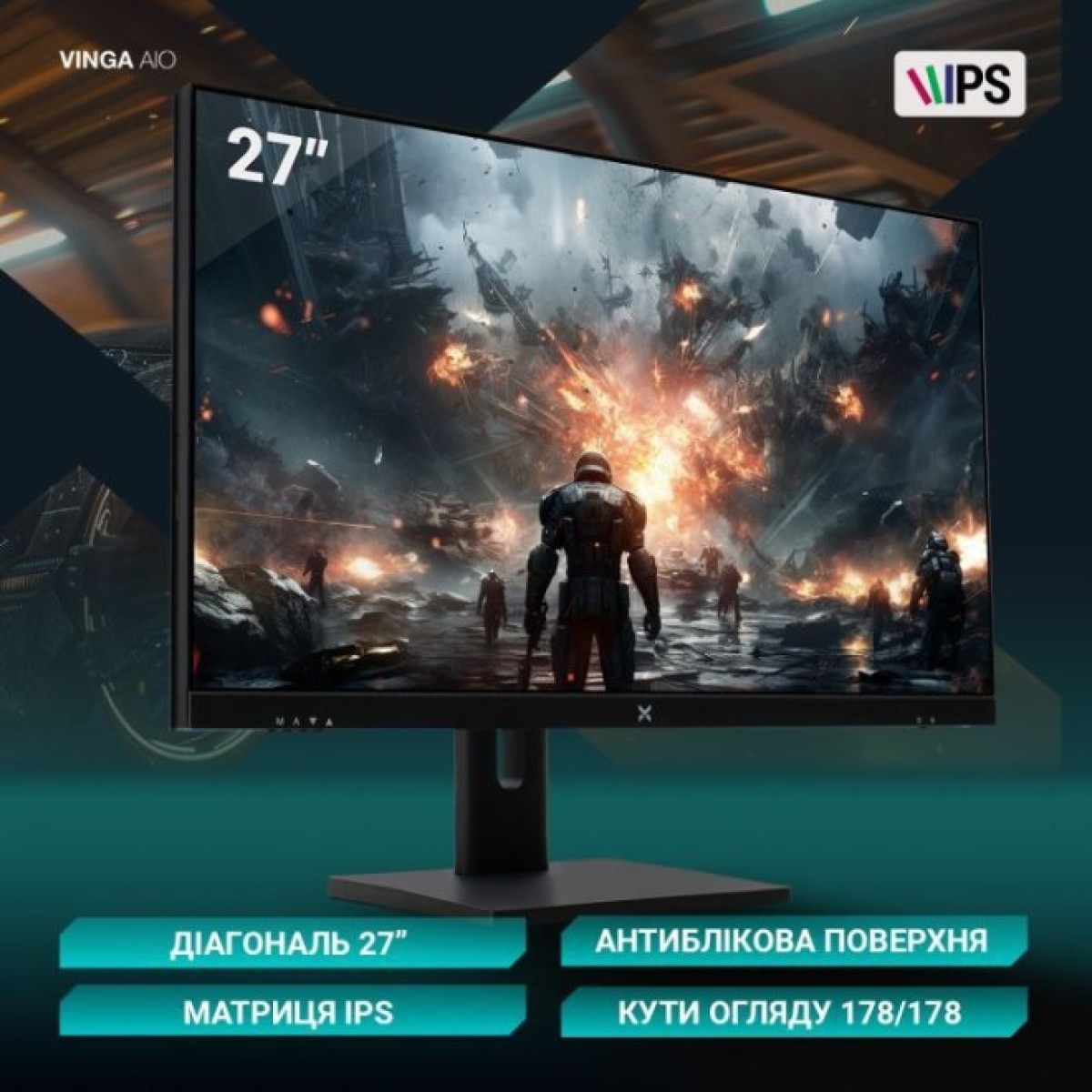 Компьютер Vinga AIO Wolverine C0453 (I5M16G3050WP.C0453) 98_98.jpg - фото 2