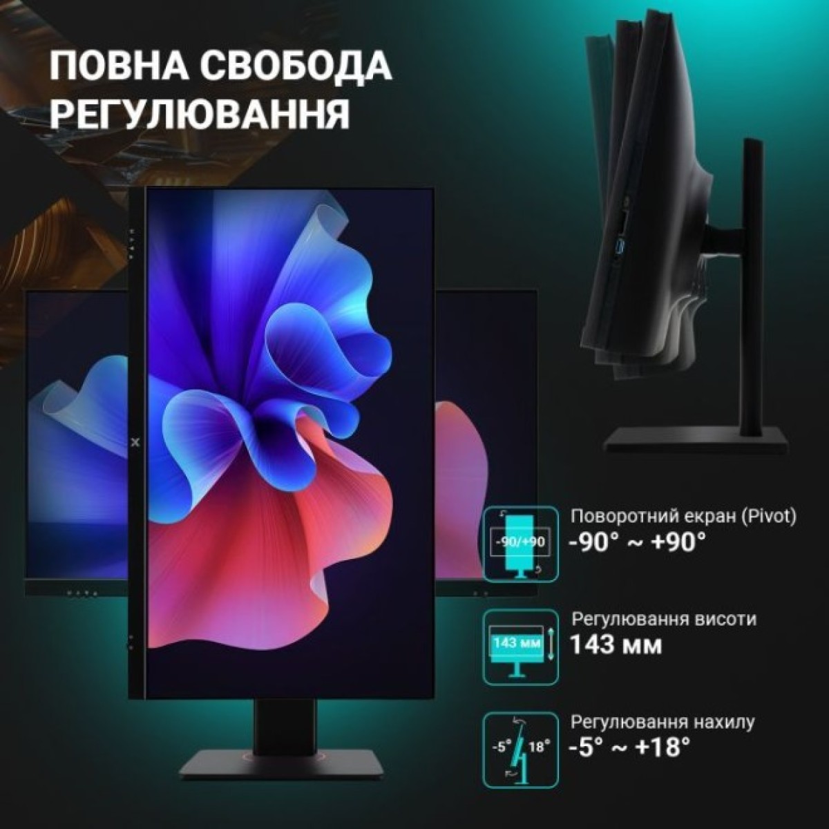 Компьютер Vinga AIO Advanced C0322 (I5M32INT.C0322) 98_98.jpg - фото 3