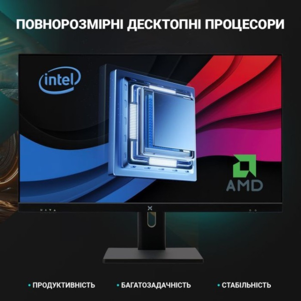Компьютер Vinga AIO Rhino C0506 (R5M32G3050WH.C0506) 98_98.jpg - фото 5