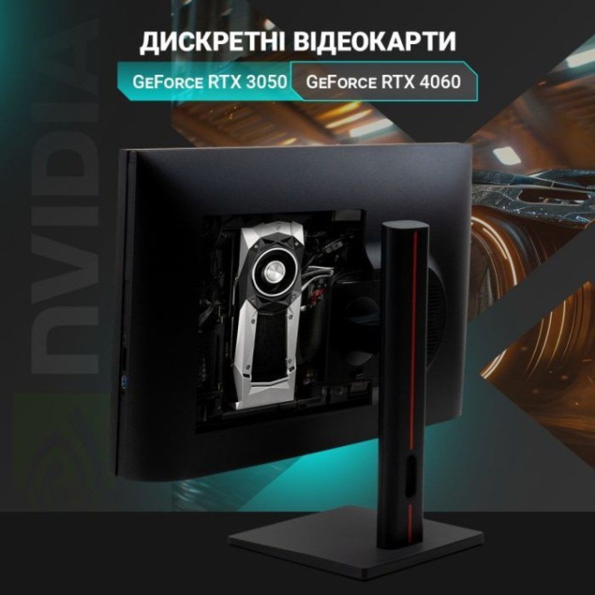 Компьютер Vinga AIO Rhino C0506 (R5M32G3050WH.C0506) 98_98.jpg - фото 7