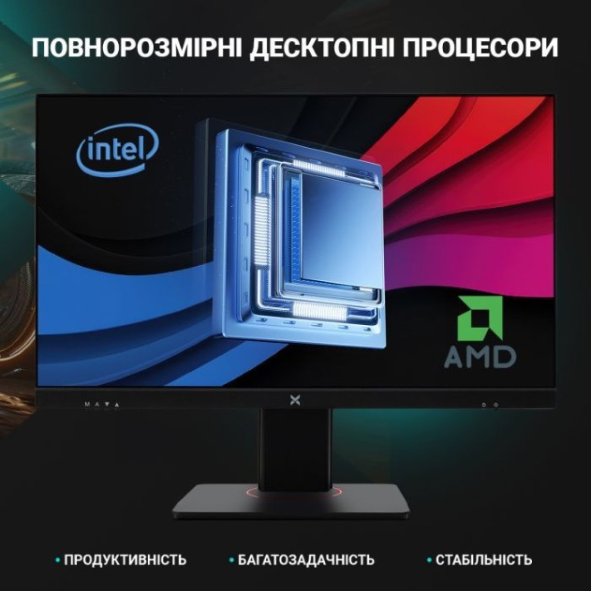 Комп'ютер Vinga AIO Advanced C0075 (I5M32INTWP.C0075) 98_98.jpg - фото 2