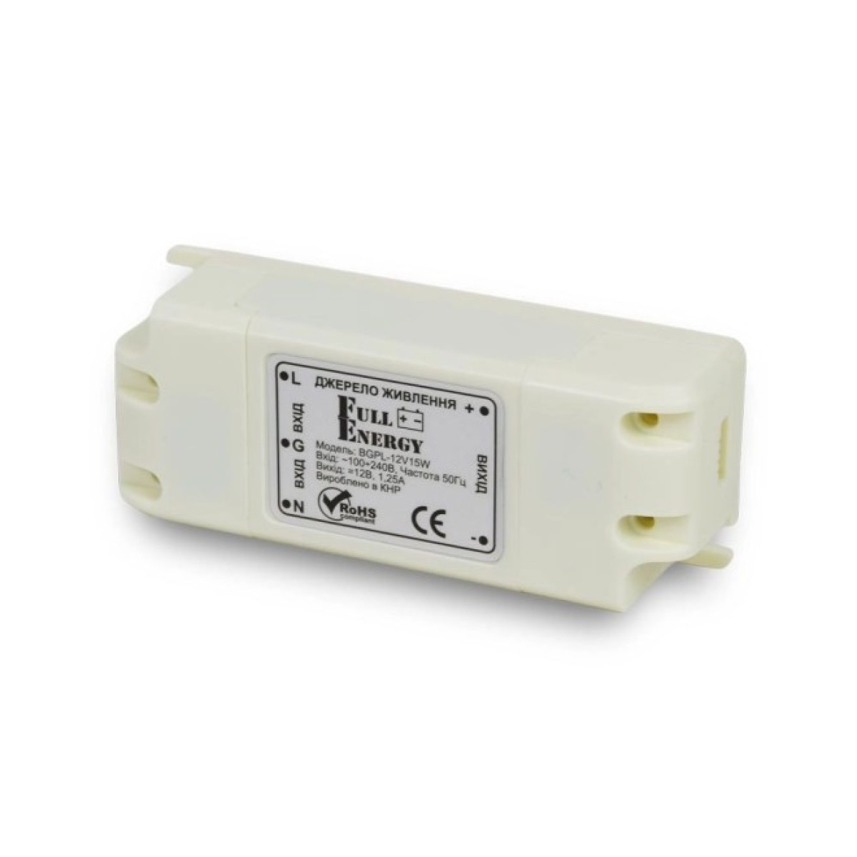 Блок живлення Full Energy BGPL-12V15W 256_256.jpg