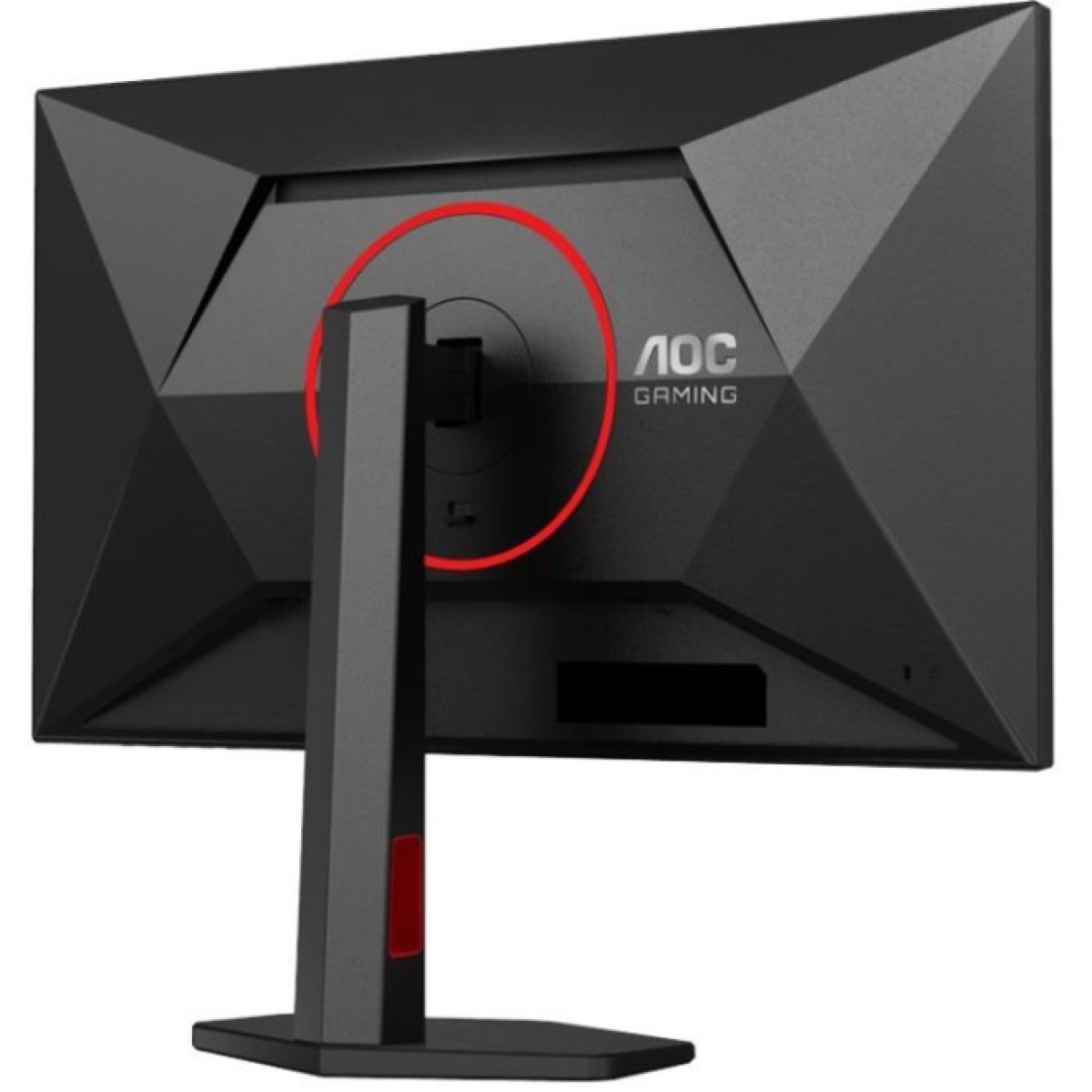 Монітор AOC Q27G4ZR 98_98.jpg - фото 10